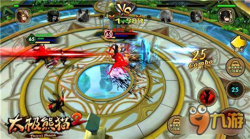 KOF竞技模式《太极熊猫2》无双联赛激情开战