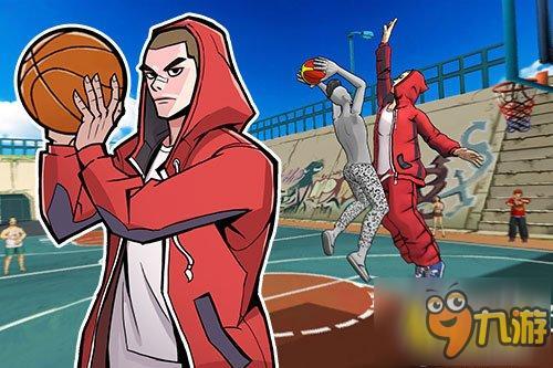 《街头篮球》球员全曝光 青春回忆历历在目