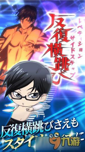 坂本在手游圈装逼失败!《在下坂本,有何贵干?》衍生手游上架