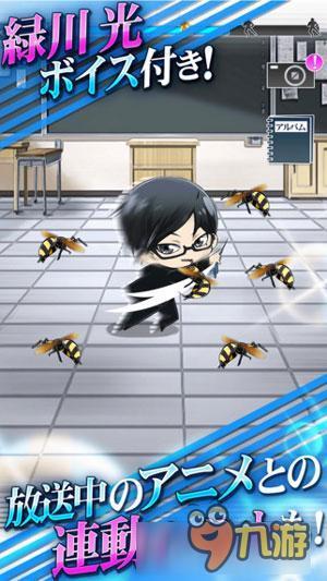 坂本在手游圈装逼失败!《在下坂本,有何贵干?》衍生手游上架