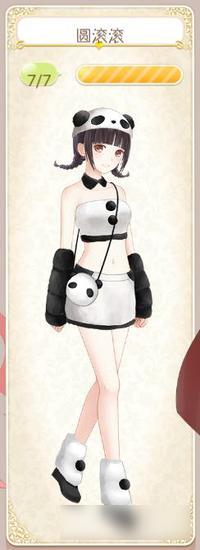 暖暖环游世界圆滚滚套装图鉴 圆滚滚怎么得