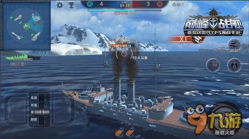 《巅峰战舰》评测：真实的海战 暴爽的射击