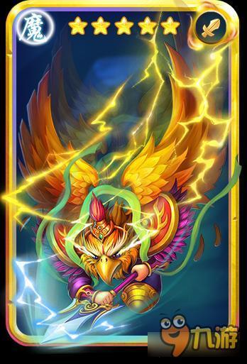 迷你西游怎么玩 迷你西游金卡猪八戒定位解析