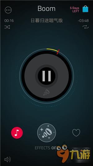 给你意想不到的3D音效：《Boom》
