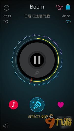 给你意想不到的3D音效：《Boom》