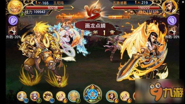 夏侯青衣乱入?《美人记》新版今日上线