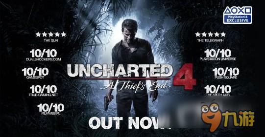 引发众怒 《神秘海域4》评分公布 华盛顿邮报超低分评价激怒玩家