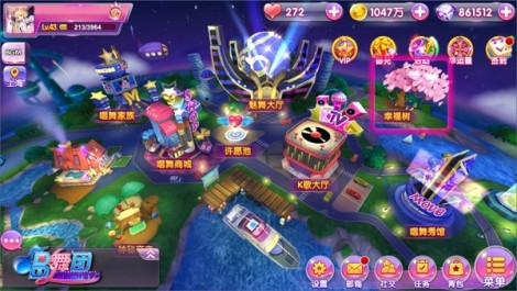 《唱舞团》幸福树婚礼攻略