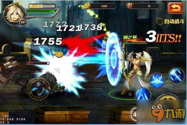 "三位一体"指尖上的超神高潮《超神格斗》