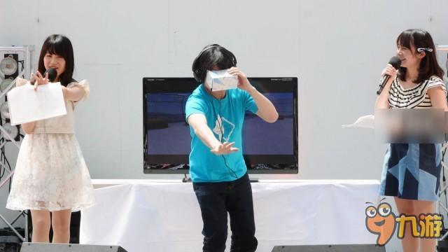 《备选女孩》：用VR让“女友伴身边”