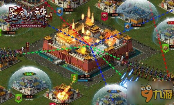 海量福利 《虽远必诛》今日强势开启下载