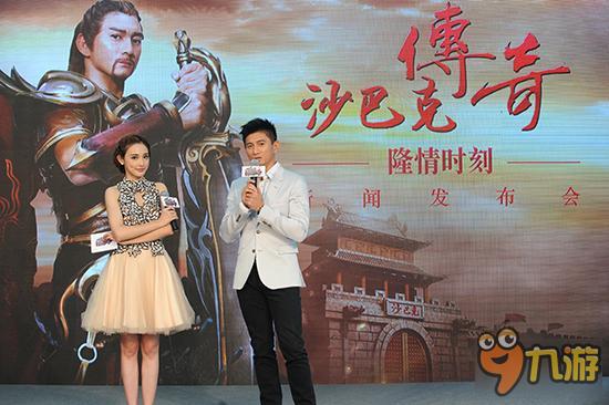 吴奇隆登基 《沙巴克传奇》公测金砖海量送