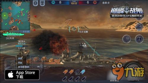 亲临二战大洋炮火战场 巅峰战舰射击系统详解