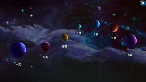 《炼妖壶传奇》天外天系统攻略集