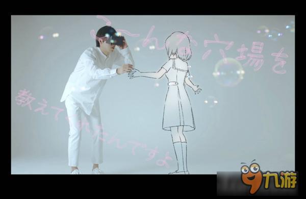 用VR撩妹才是正经！美少女对战RPG《Alternative Girls》开启事前登录！