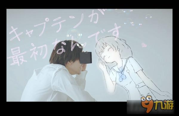 用VR撩妹才是正经！美少女对战RPG《Alternative Girls》开启事前登录！