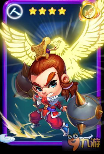 迷你西游阵容怎么搭配 迷你西游平民阵容解析