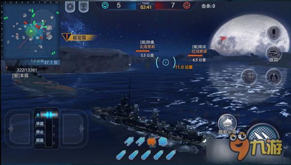 高度还原二战时期战舰 英雄互娱TPS海战竞技手游《巅峰战舰》乘风破浪来袭