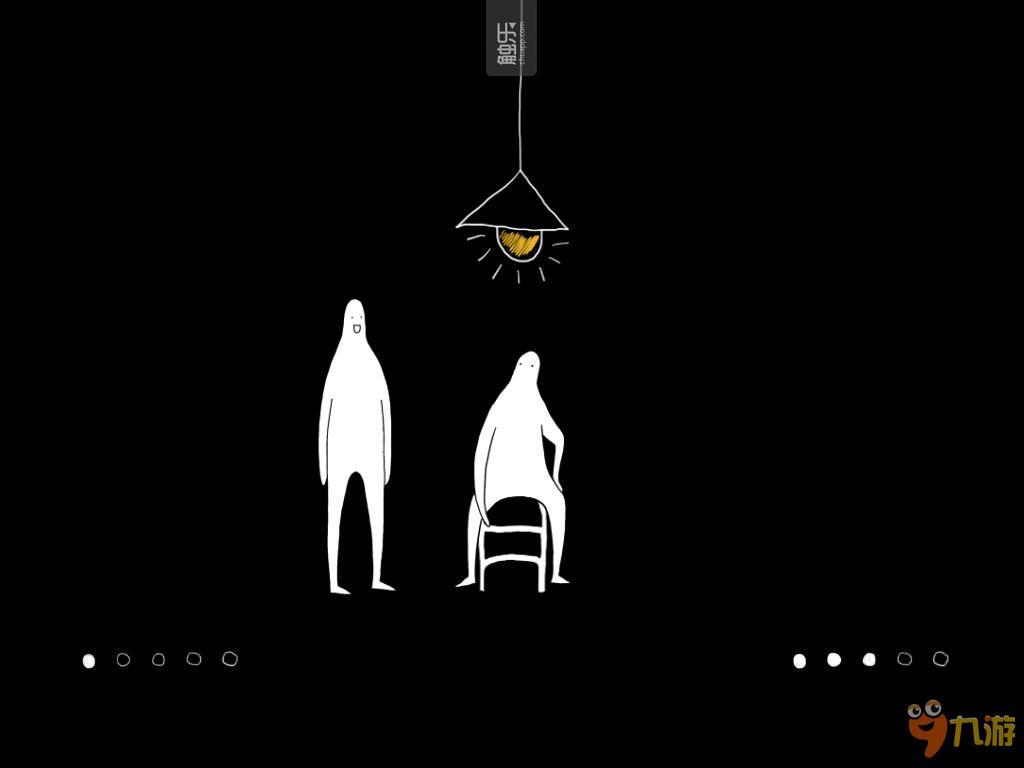 44把无敌的椅子