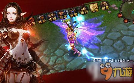 全民奇迹卡伦特地图有哪些怪物 卡伦特地图怪物详解