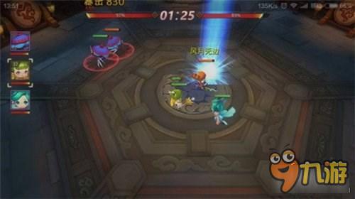 梦幻西游无双版英雄大会 怎么参加英雄大会