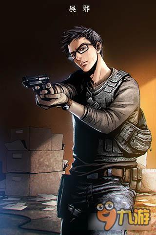 全民晒腹肌 《盗墓笔记》最强体质炼成记