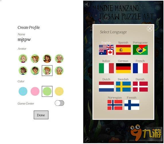 唯美不失情趣：Mandie Manzano拼图画