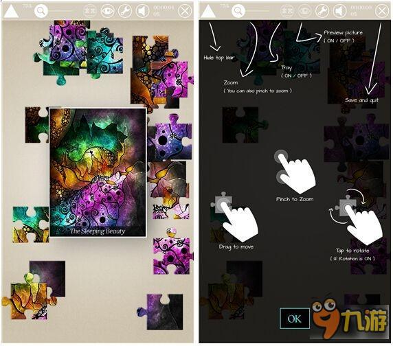 唯美不失情趣：Mandie Manzano拼图画