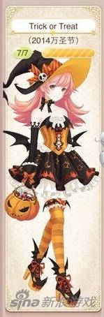 暖暖环游世界Trick or Treat套装图鉴汇总