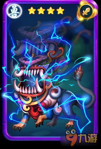 迷你西游饕餮属性怎么样 迷你西游饕餮属性解析