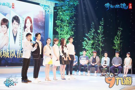 杨洋挑战二次元 倩女幽魂手游全网播出