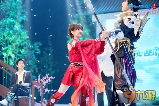 杨洋挑战二次元 倩女幽魂手游全网播出