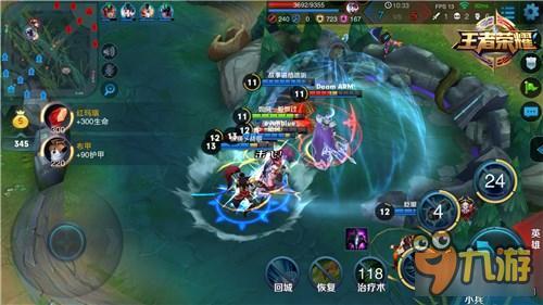 辅助技术哪家强 快来王者荣耀找孙膑