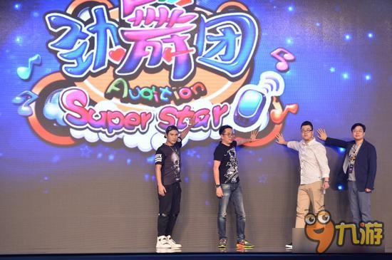 《劲舞团》手游不删档测试心跳回归