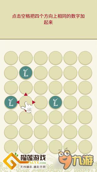 《玛丽十世》：女王的数字城池