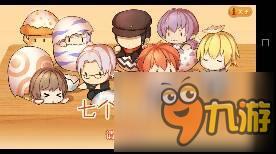 手游麻辣烫：萌正太控的福音《七个小矮人》