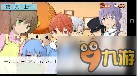 手游麻辣烫：萌正太控的福音《七个小矮人》