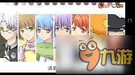 手游麻辣烫：萌正太控的福音《七个小矮人》