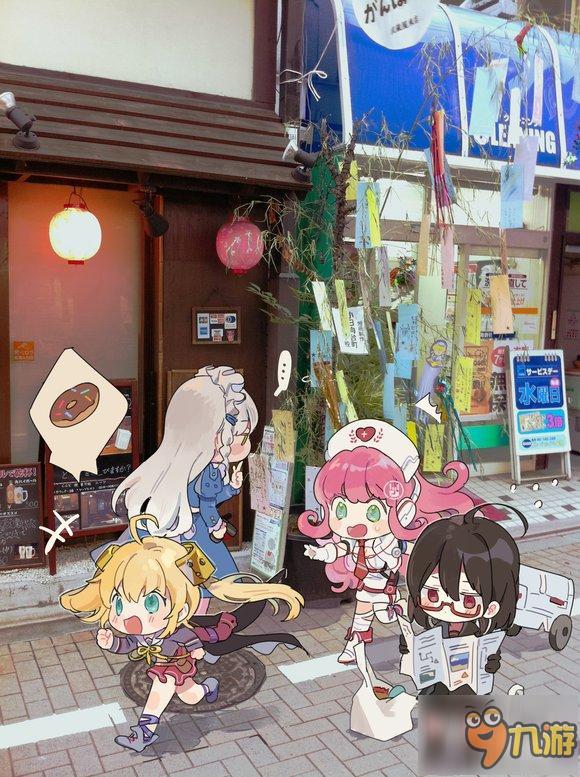 射击手游《战场双马尾》萌战即将来袭!