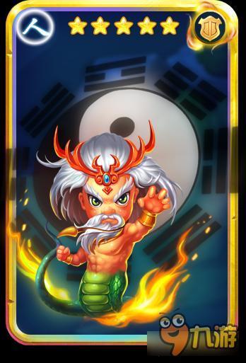 迷你西游轩辕属性怎么样 迷你西游轩辕属性解析