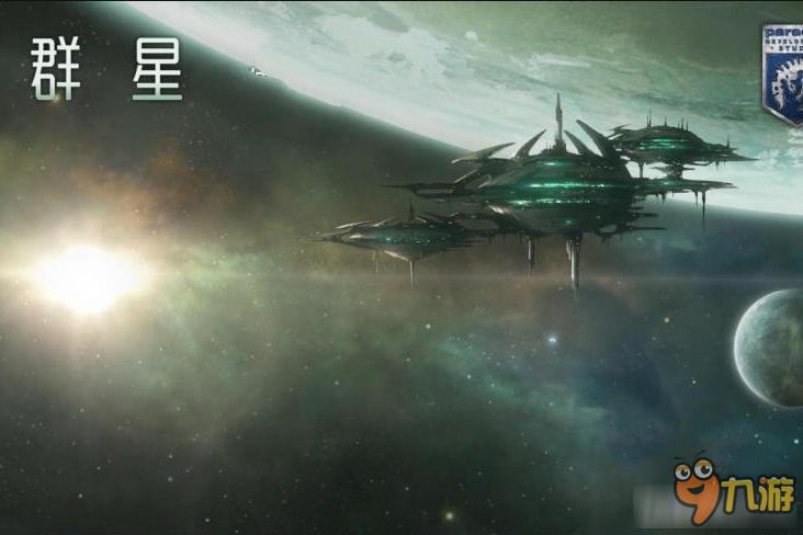 群星獨(dú)裁大艦用途是什么 群星獨(dú)裁大艦有什么用途