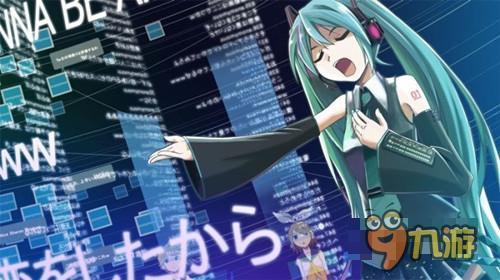 裁决吟唱 《次元战争》上演初音未来大逃杀