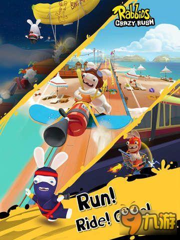 跑酷回月球《疯兔冲刺》菲律宾区测试上架