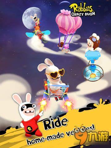 跑酷回月球《疯兔冲刺》菲律宾区测试上架