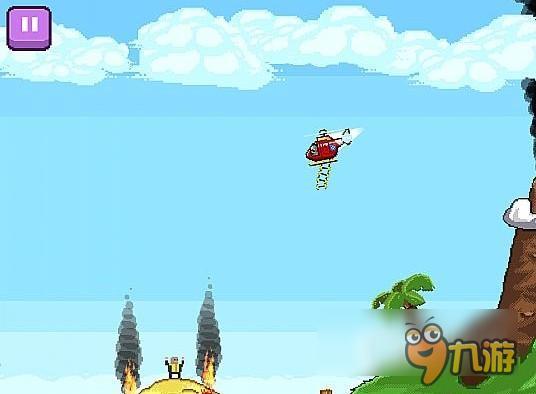 休闲一下 复古却不失乐趣 《直升机救援》带你感受惊险营救之旅