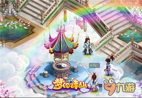《梦幻诛仙》手游实机画面首曝光 重塑经典