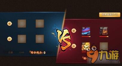 梦幻西游无双版幻兽争霸是什么 幻兽争霸怎么玩