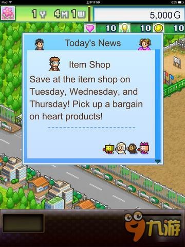 从零开始打造最强球队：《冠军足球物语2》