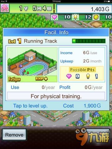 从零开始打造最强球队：《冠军足球物语2》