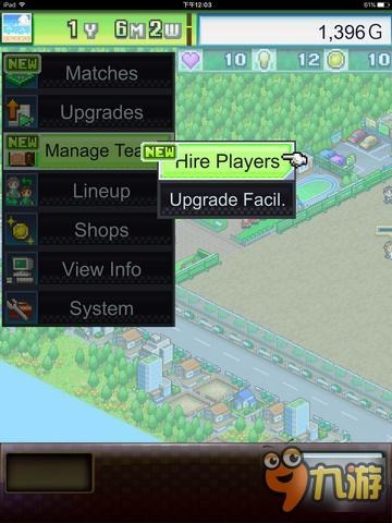 从零开始打造最强球队：《冠军足球物语2》